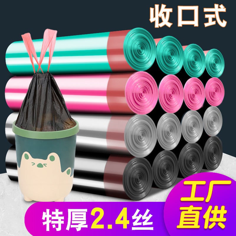 Household Large Disposable Colorful Drawstring Garbage Bag Point-Break Automatic Shrinkage Non-Dirty Hand-Held Garbage Bag - Image 3
